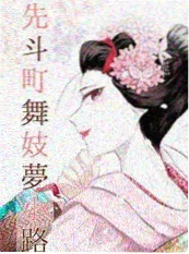 蜘蛛侠：蓝